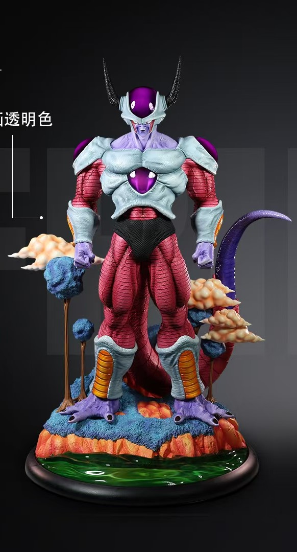 Frieza - Dragon Ball