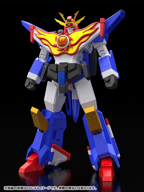 THE GATTAI The Brave Fighter of Sun Fighbird