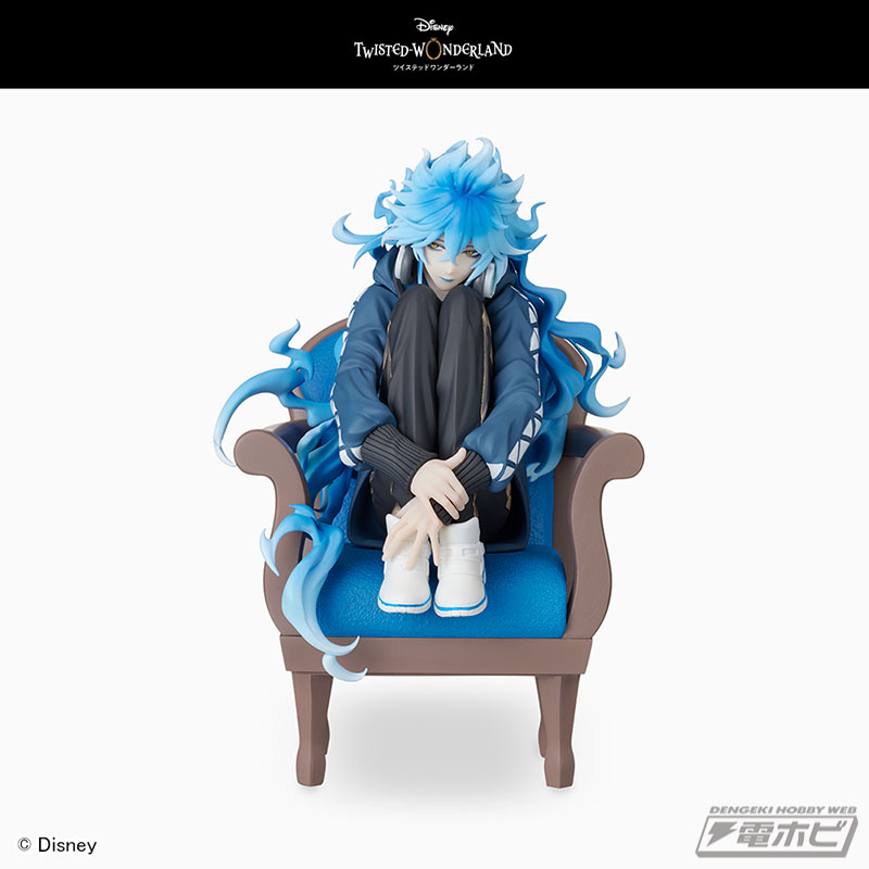 Disney Twisted Wonderland Premium Grace Situation Figure ~Idea Shroud~