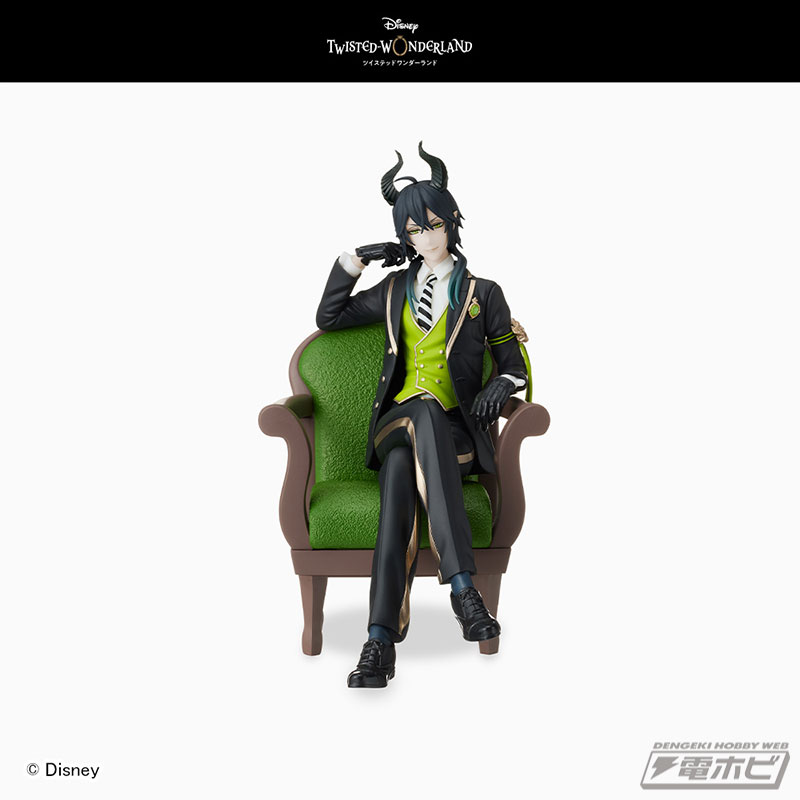 Disney Twisted Wonderland Premium Grace Situation Figure ~Malleus Draconia~