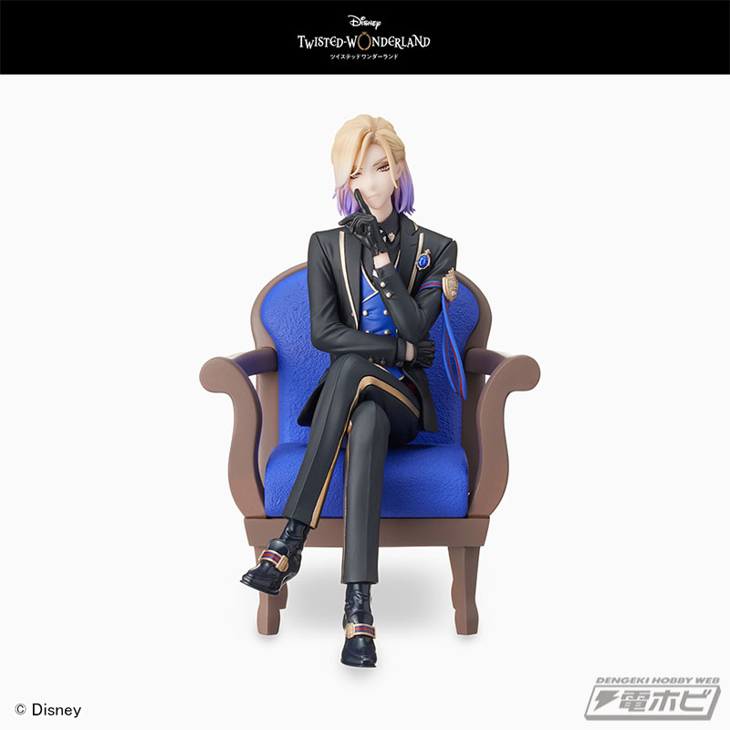 Disney Twisted Wonderland Premium Grace Situation Figure ~Vill Schoenheit~