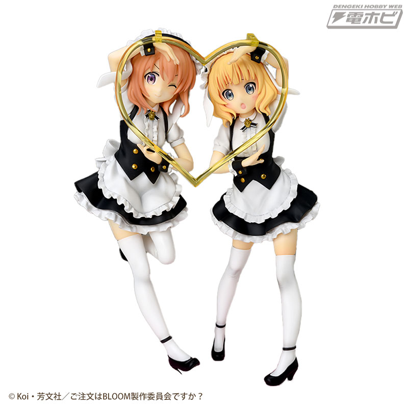 Is the order a rabbit? BLOOM Premium Figure Cocoa & Sharo