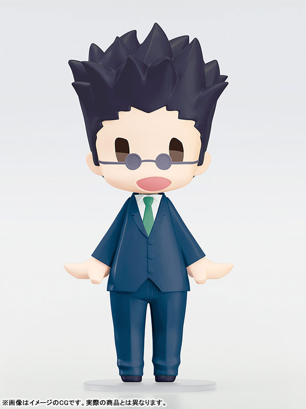 HELLO! GOOD SMILE Hunter x Hunter Leorio Posable