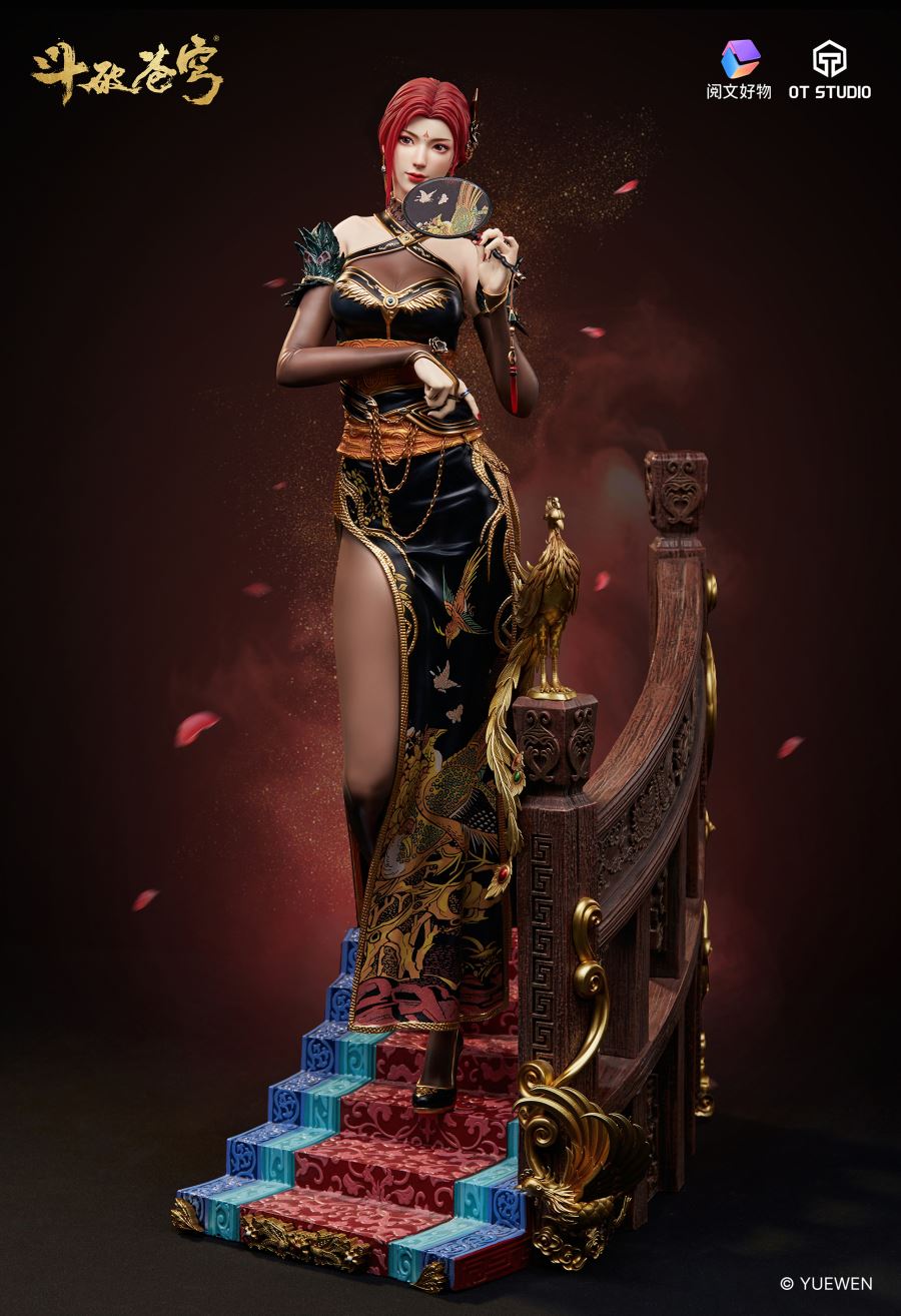 YaFei 1/4 [Licensed]