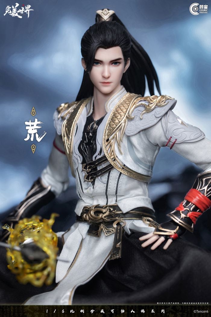 Perfect World Animation-Hao Araishi 1/6