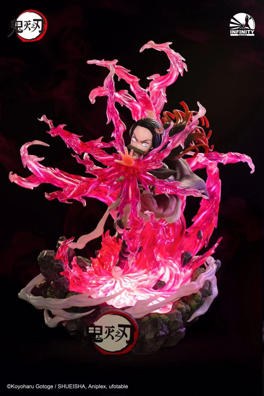 Kamado Nezuko - Demon Slayer 1/4