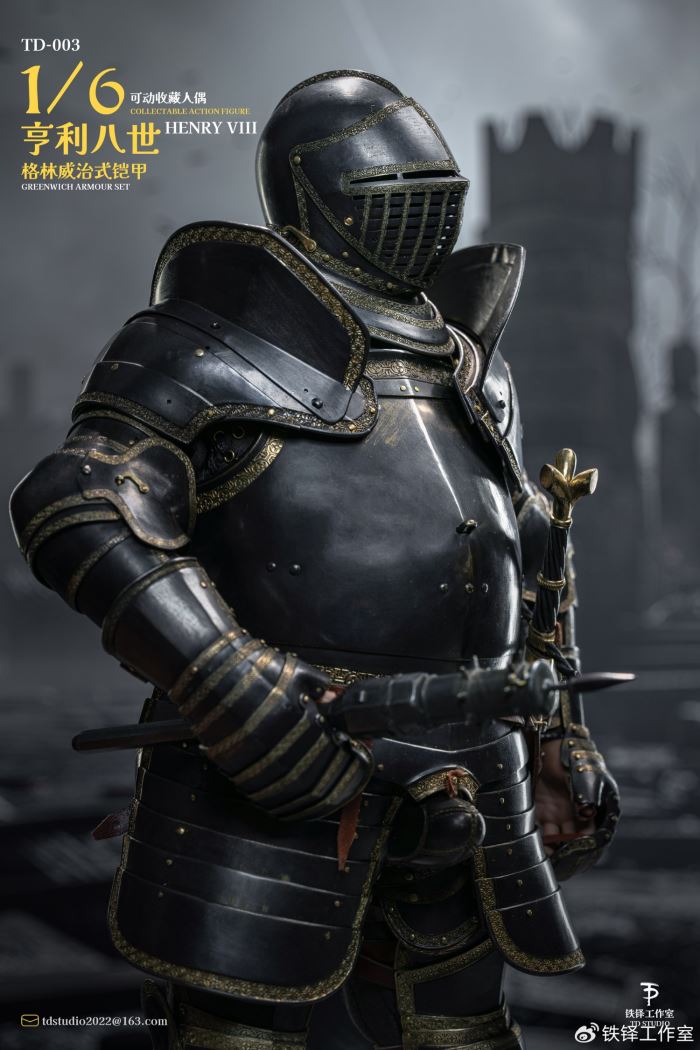 Henry VIII Greenwich Armor 1/6