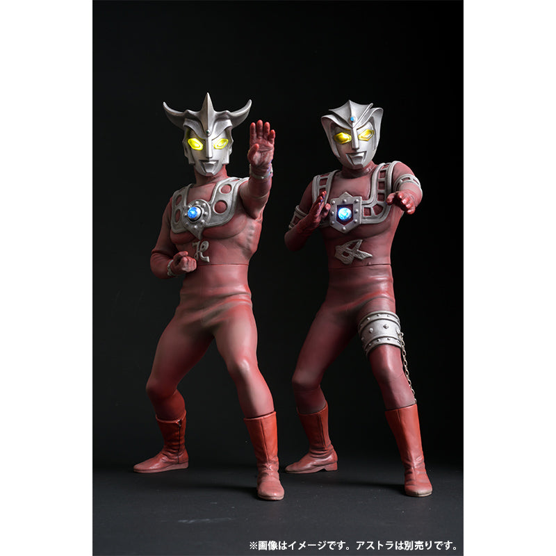 Special Effects Series Ultraman Leo & Astra Movie Image Ver. With LED lighting gimmick