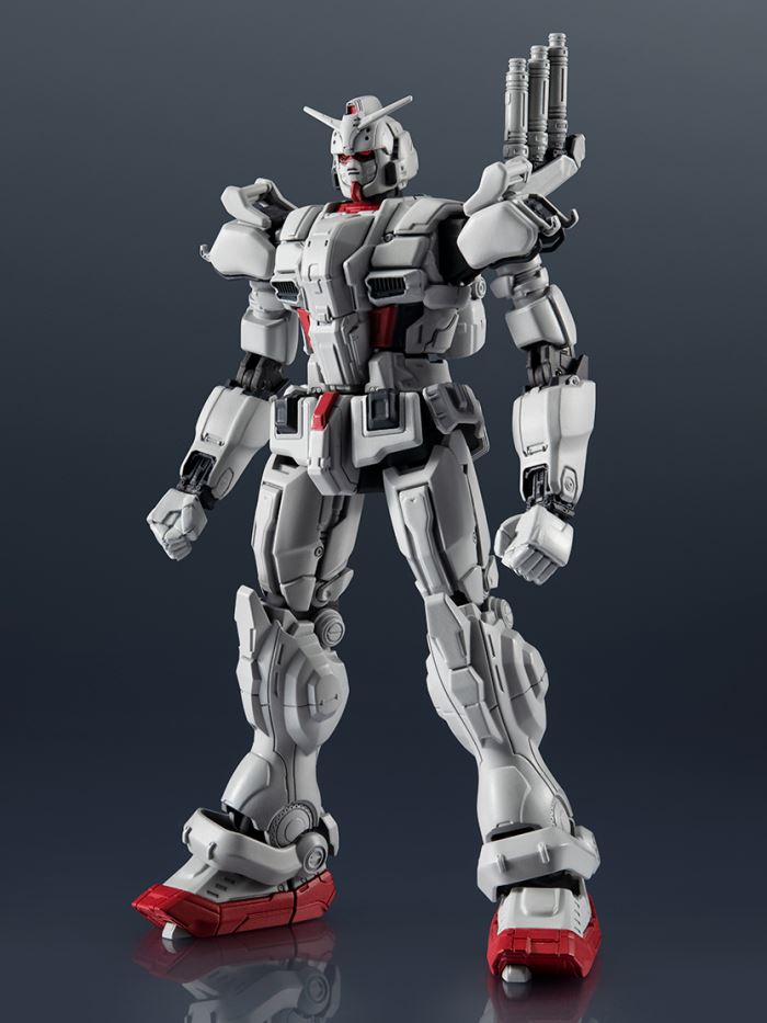 GUNDAM UNIVERSE GUNDAM EX