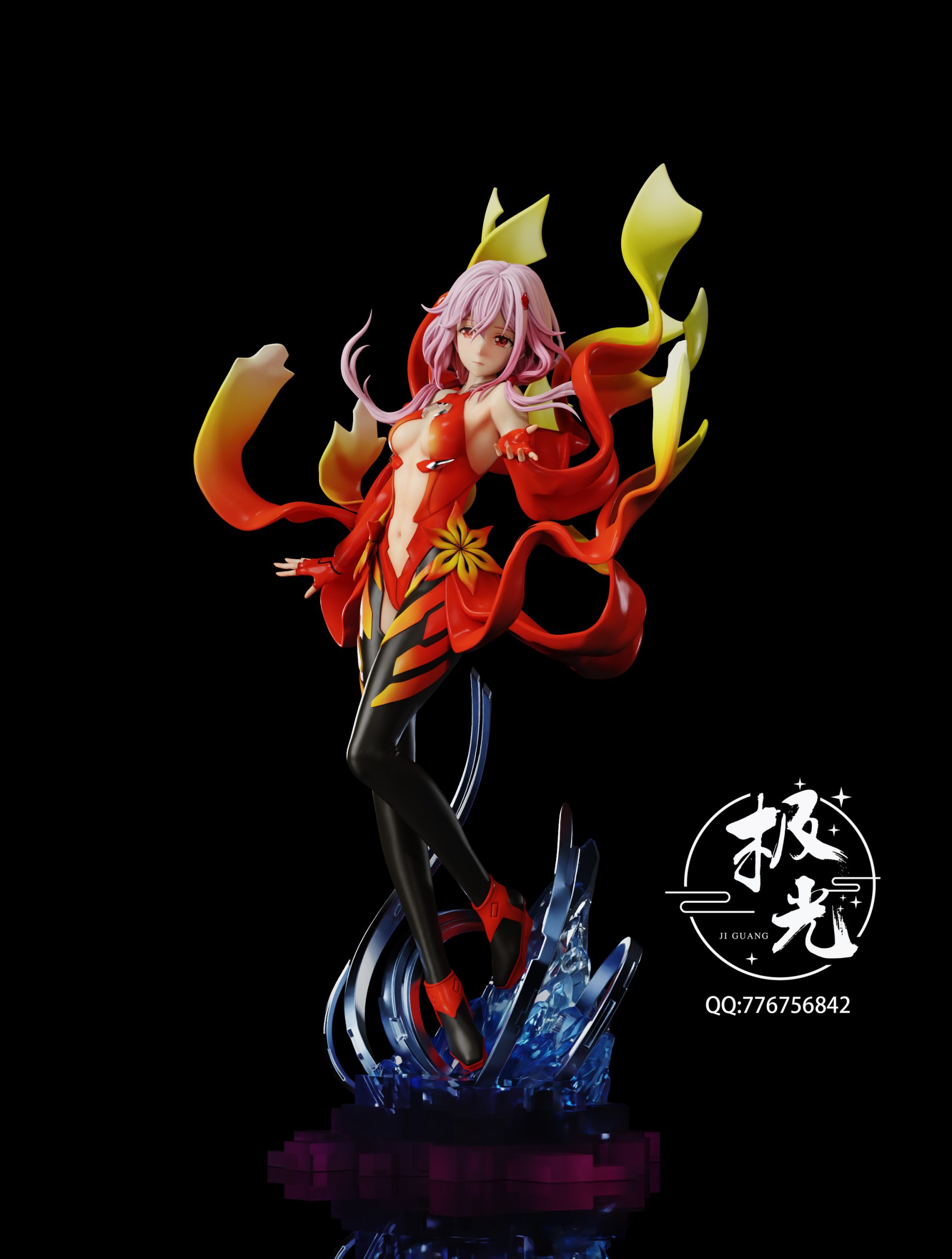 Yuzuriha Inori - Guilty Crown