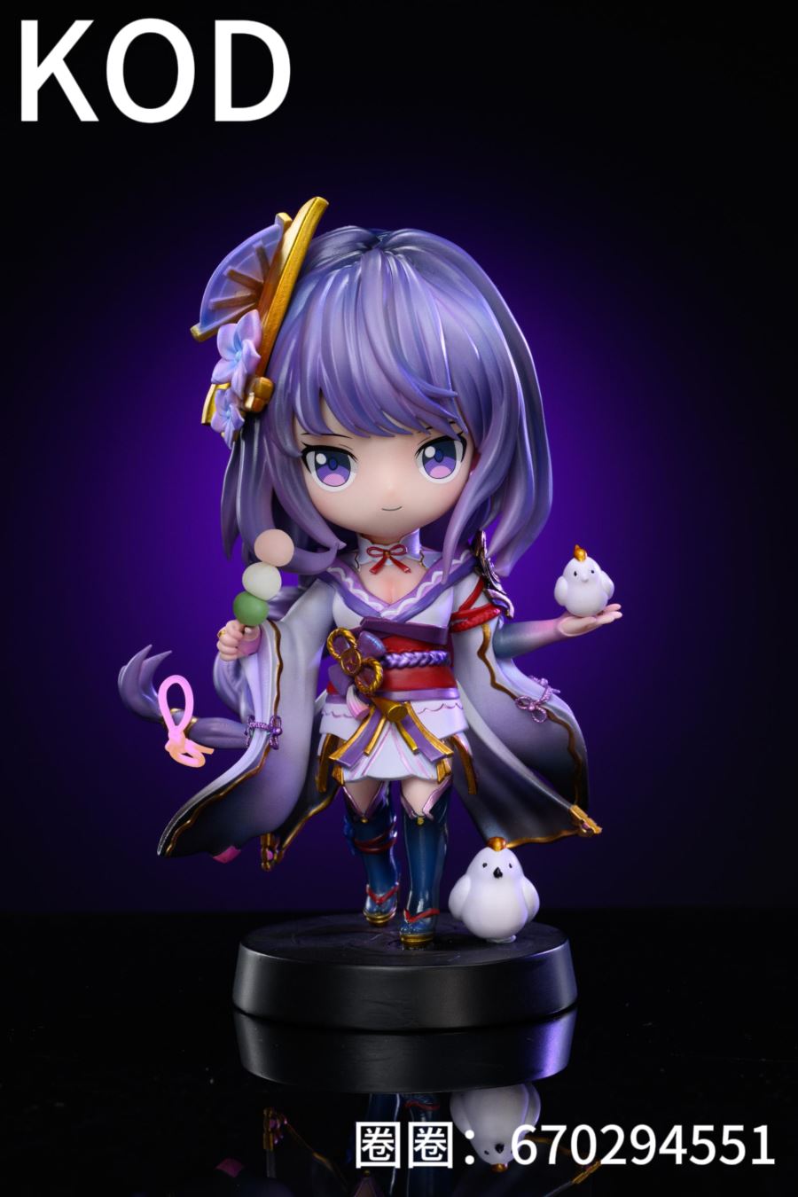 Raiden Shogun - Genshin Impact