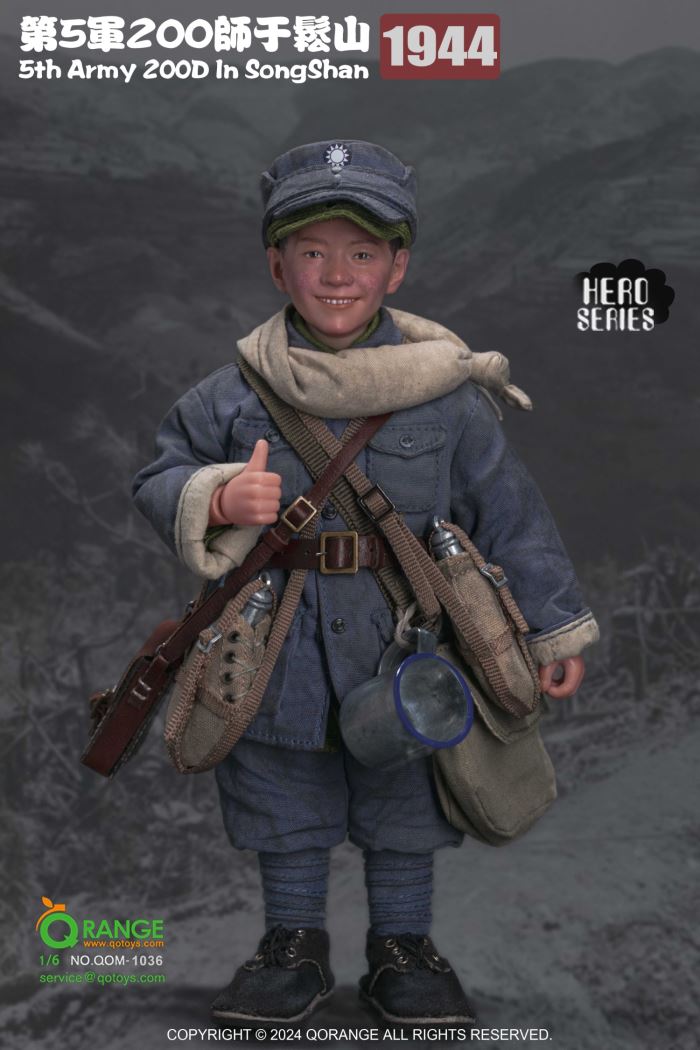 5th Army 200D In SongShan 1944 1/6