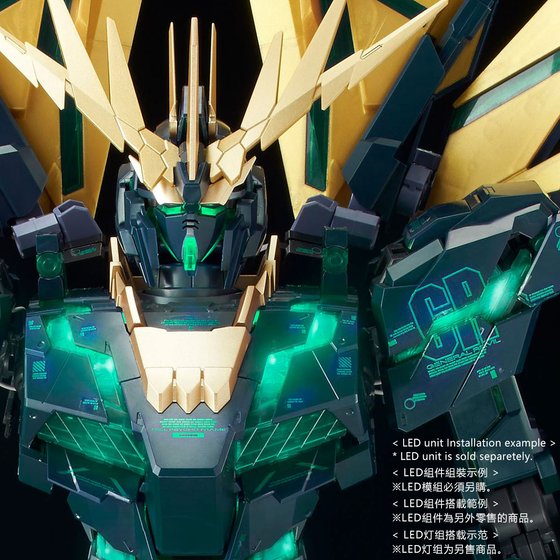 PG 1/60 RX-0[N] UNICORN GUNDAM 02 BANSHEE NORN [FINAL BATTLE Ver.]