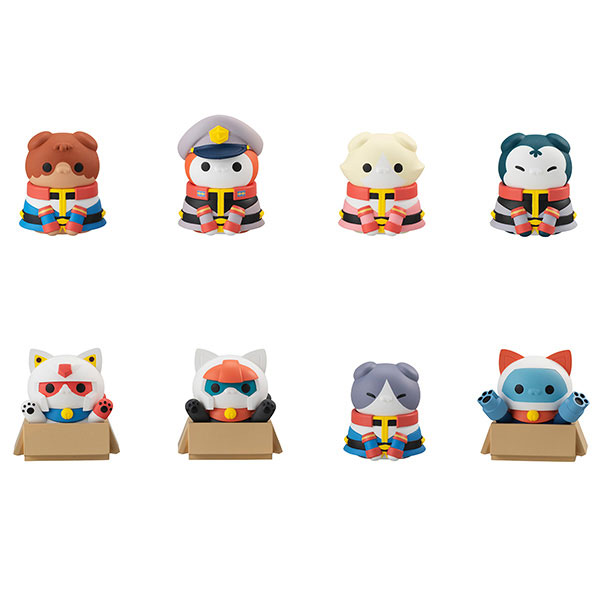 MEGA CAT PROJECT Mobile Suit Gundam Mobile Suit Nyandam Earth Federation Force da Nya-!