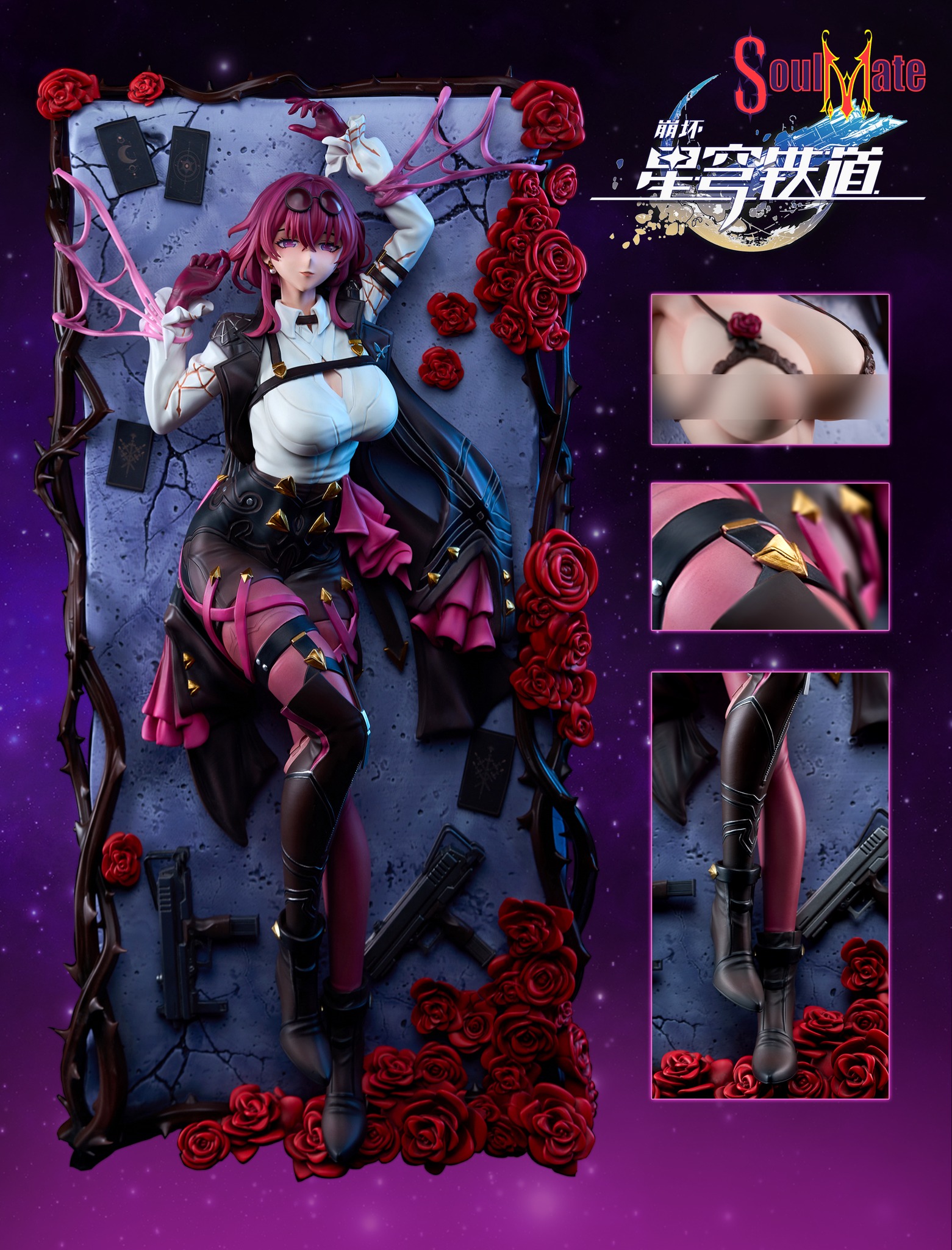 Kafka - Honkai: Star Rail