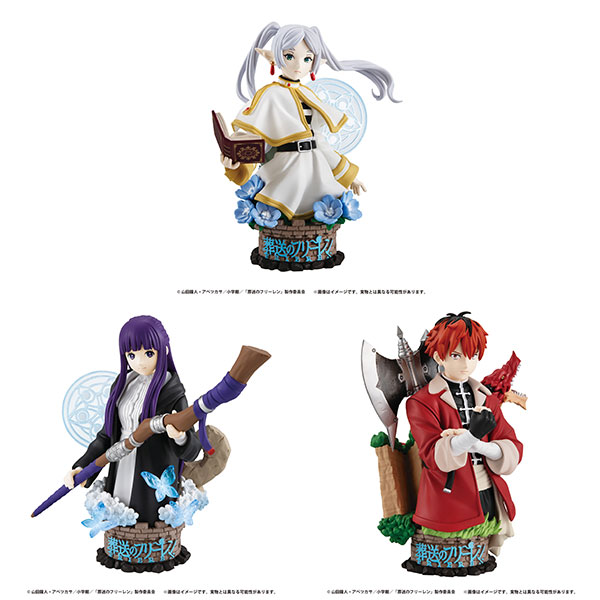 Puchirama EX Frieren: Beyond Journey's End Their Journey