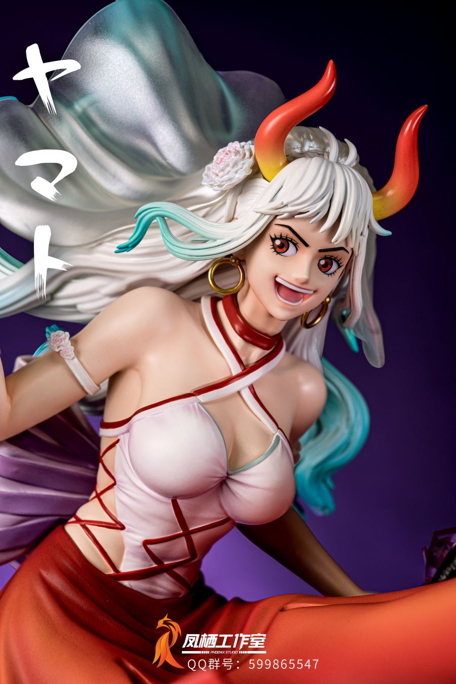 Yamato Wedding Dress - One Piece