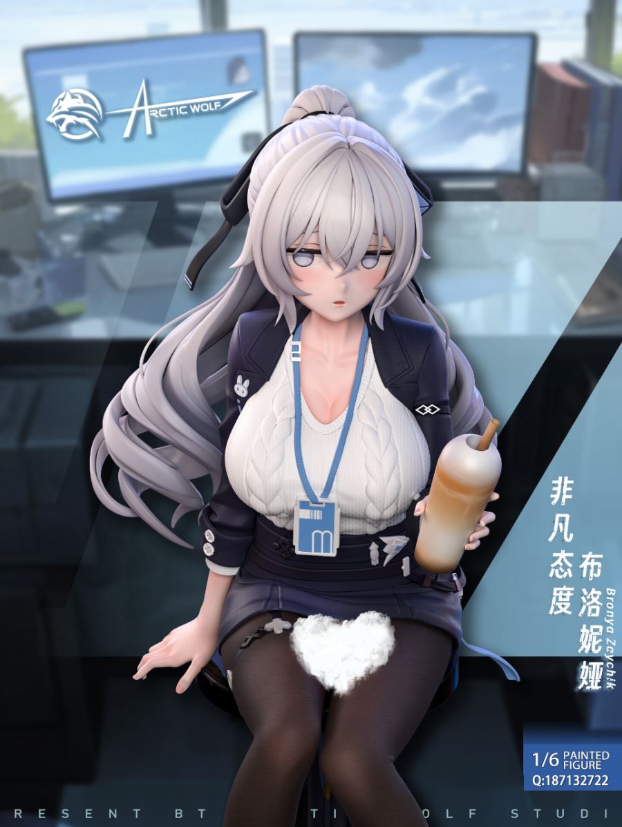 Bronya Zaychik - Honkai Impact