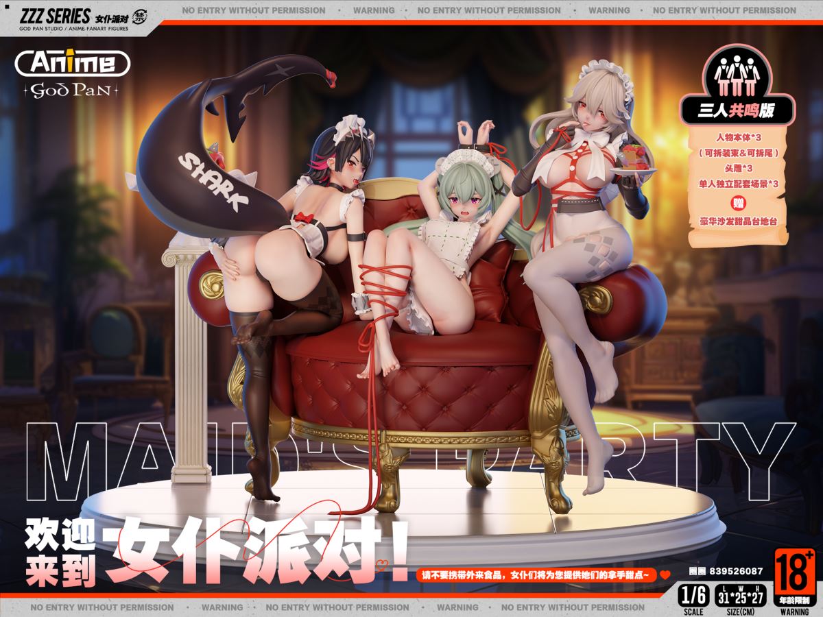 Ellen Joe & Alexandrina & Corin Wickes - Zenless Zone Zero 1/6