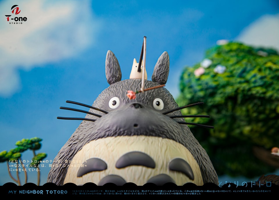 Pond Fishing Totoro - MY NEIGHBOUR TOTORO