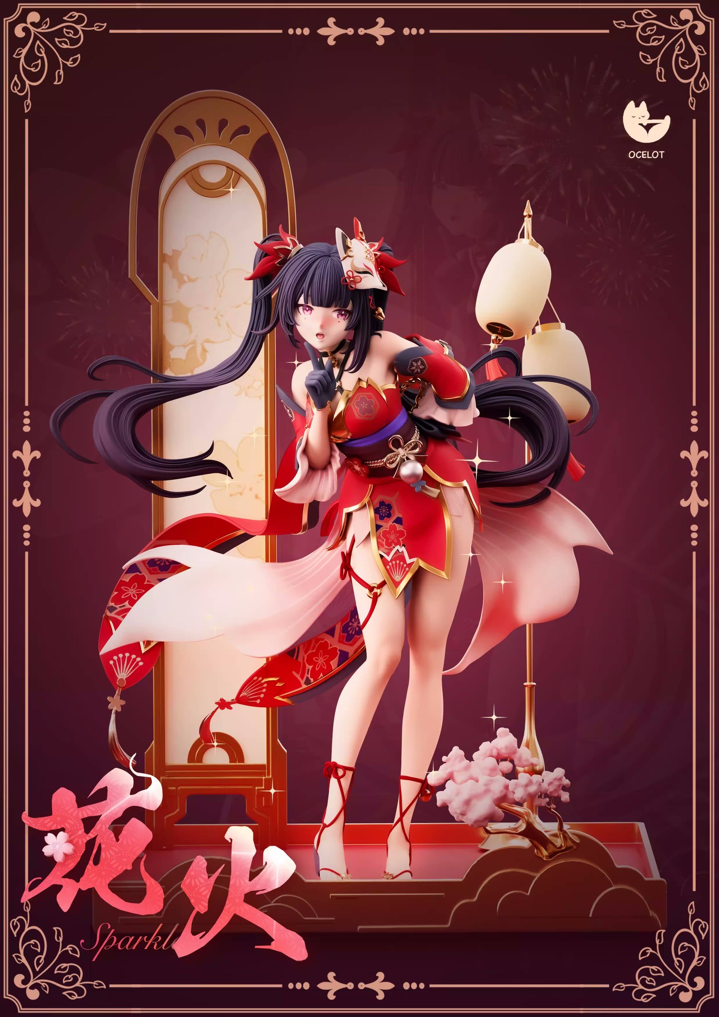 Sparkle - Honkai: Star Rail