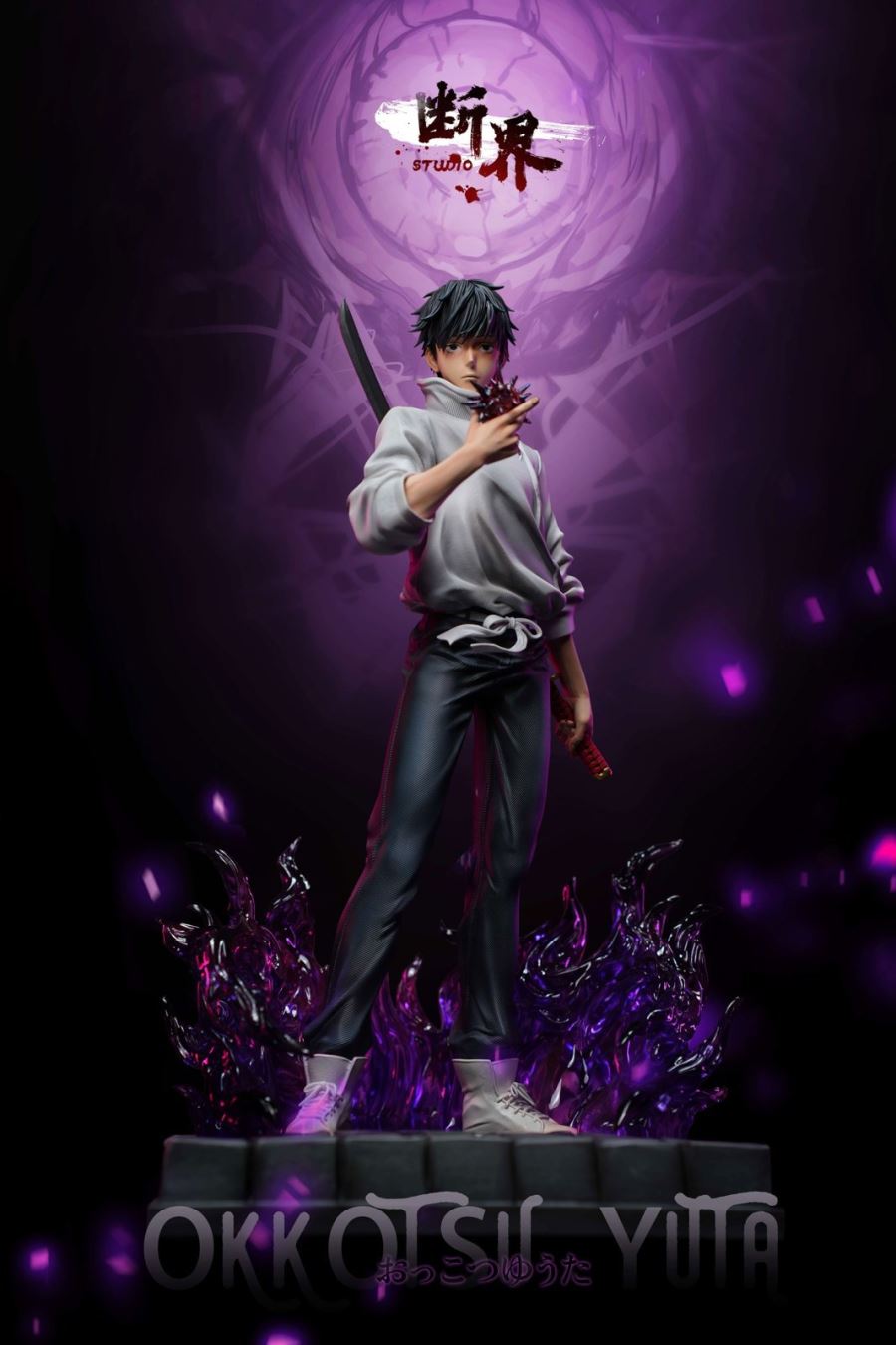 Yuta Okkotsu – Jujutsu Kaisen