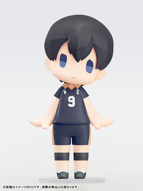 HELLO! GOOD SMILE Haikyuu!! Tobio Kageyama Articulated Figure