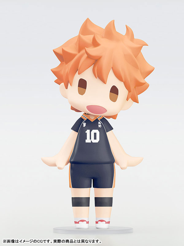 HELLO! GOOD SMILE Haikyuu!! Shoyo Hinata Articulated Figure