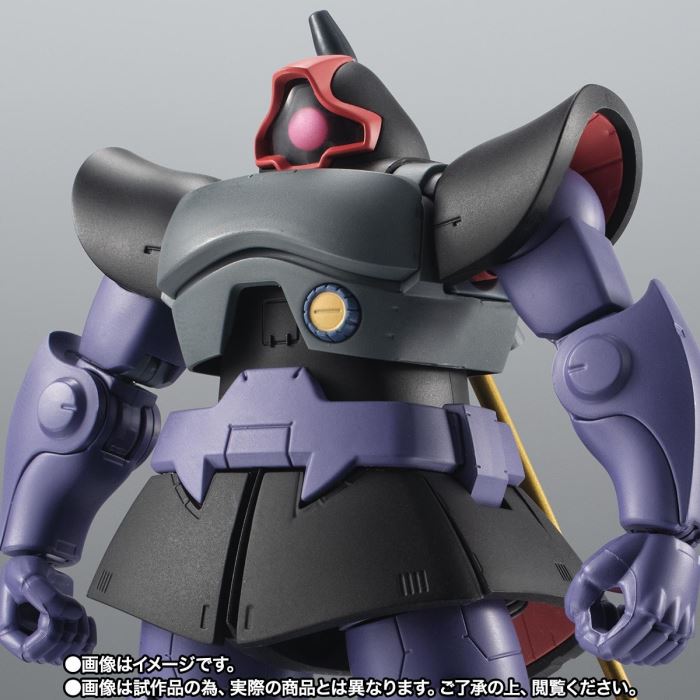 ROBOT Spirits <SIDE MS> MS-09R Rick Dom ver. ANIME ~Solomon Conquest Color~