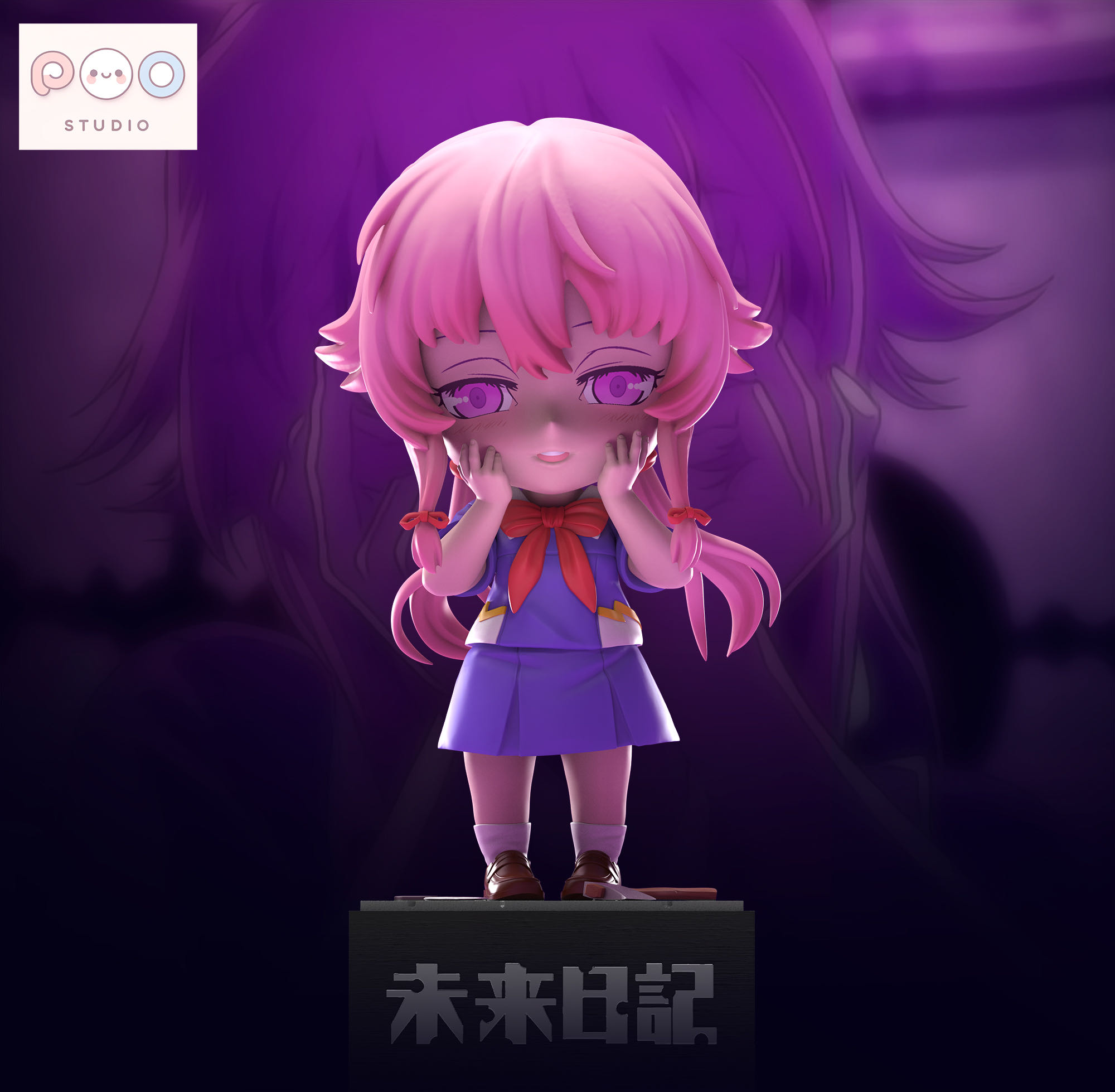 Yuno Gasai Q ver. - Future Diary