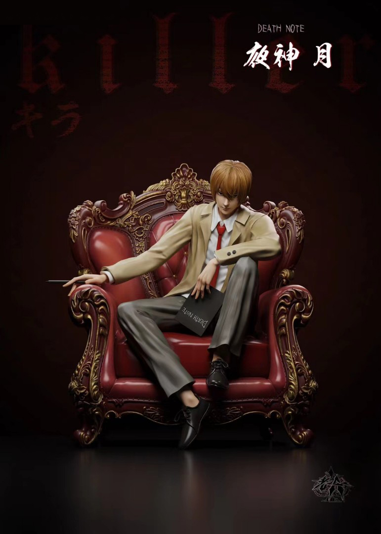 Yagami Light - Death Note