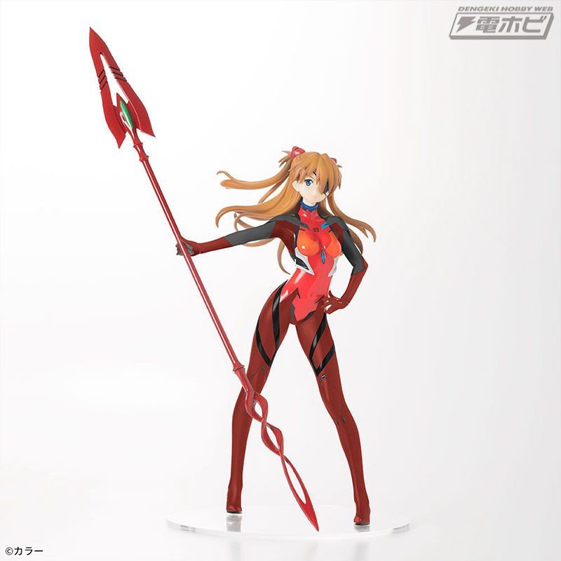 Rebuild of Evangelion Super Premium Figure ~Asuka x Spear of Cassius~