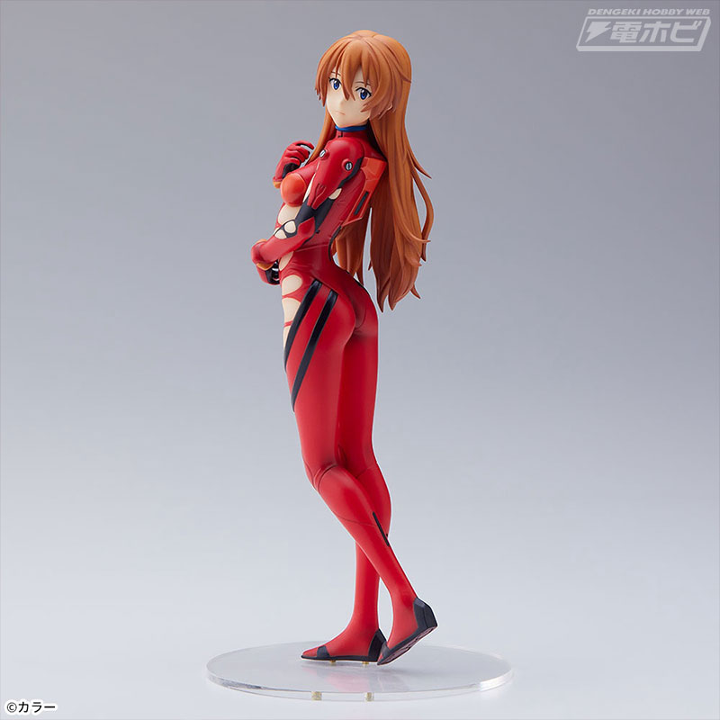 Shin Evangelion Theatrical Edition Super Premium Figure Asuka Langley ~At the Beach~