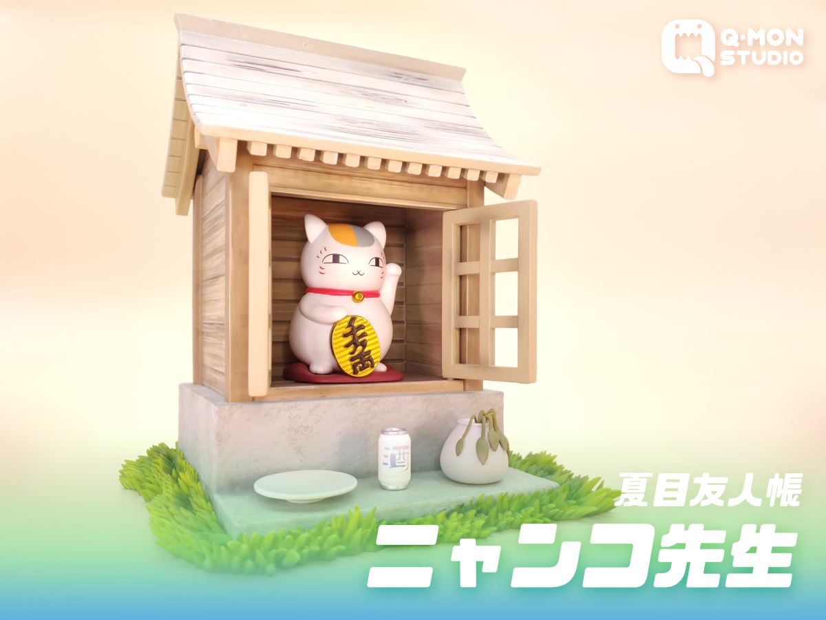 Lucky Nyanko Sensei - Natsume's Book of Friends