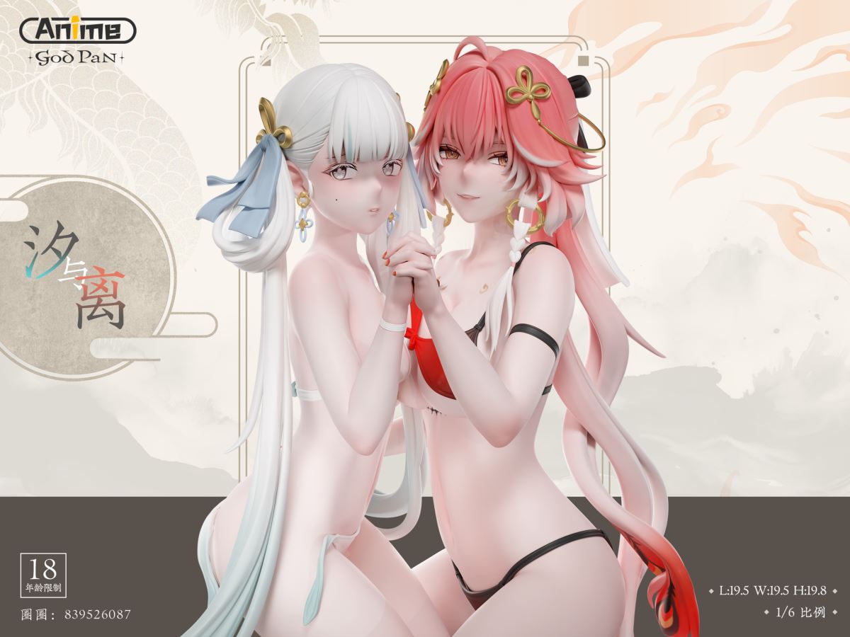 Jinhsi & Changli - Wuthering Waves