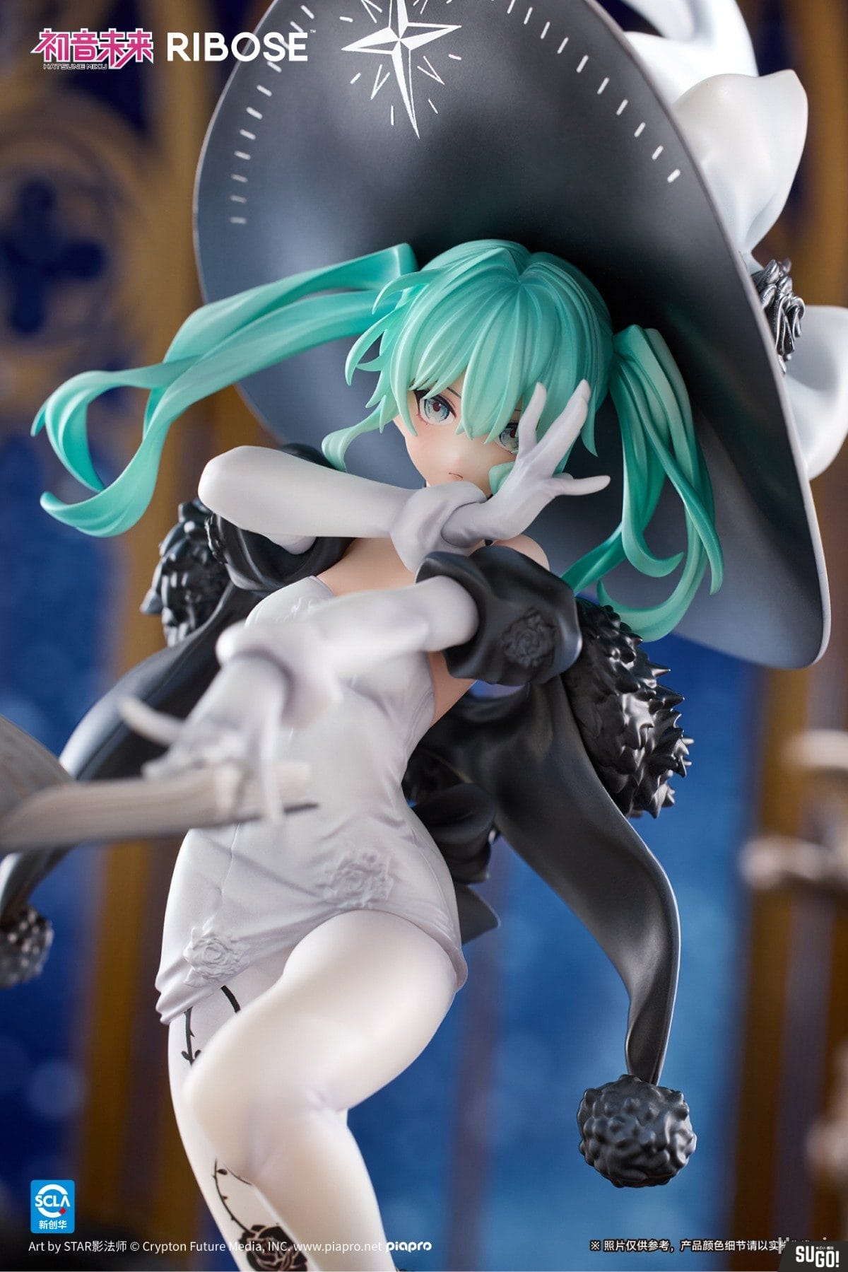 Hatsune Miku Fantasia Witch 1/8
