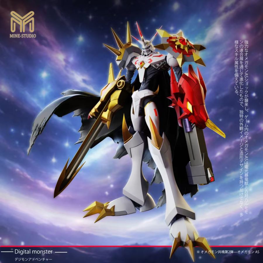 Omegamon AS form - Digimon