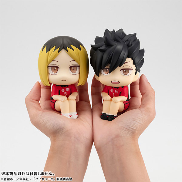 LookUp Haikyuu!! - Kenma Kozume & Tetsuro Kuroo Uniform Ver