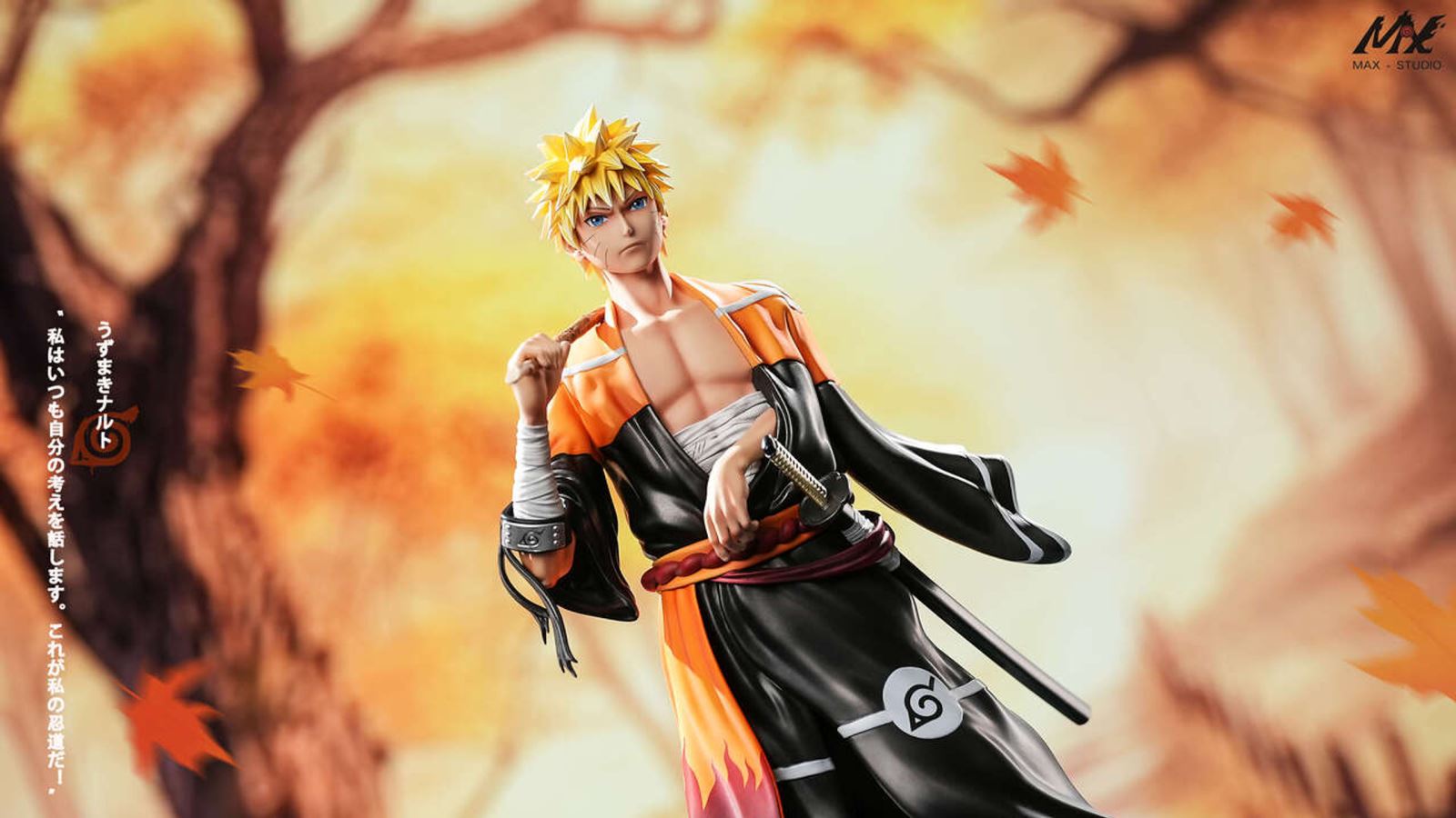 Warrior Naruto