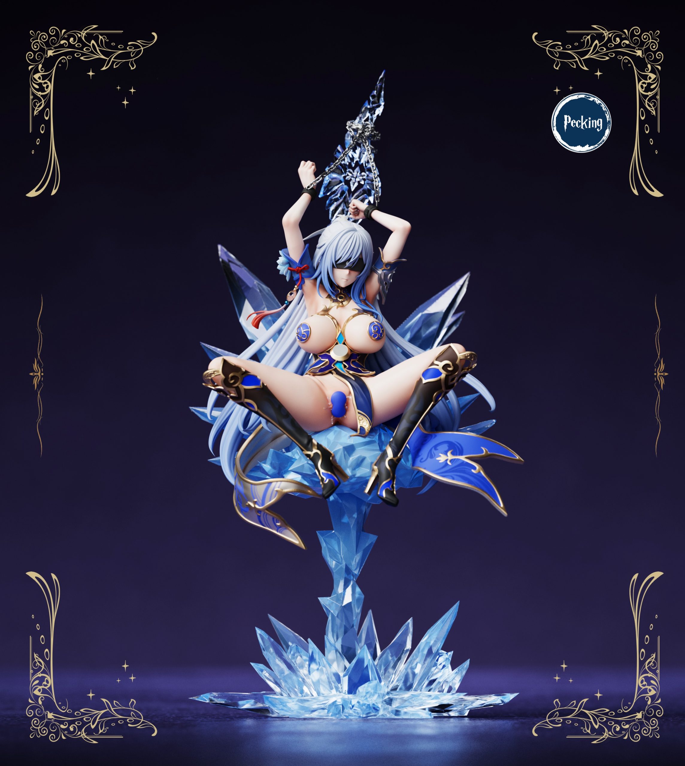 JingLiu - Honkai: Star Rail