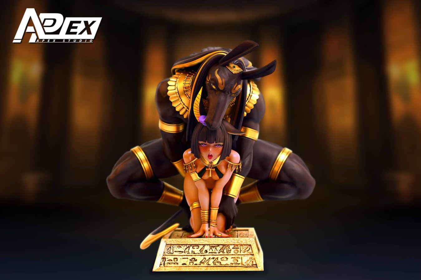 She of Anubis 1/6 