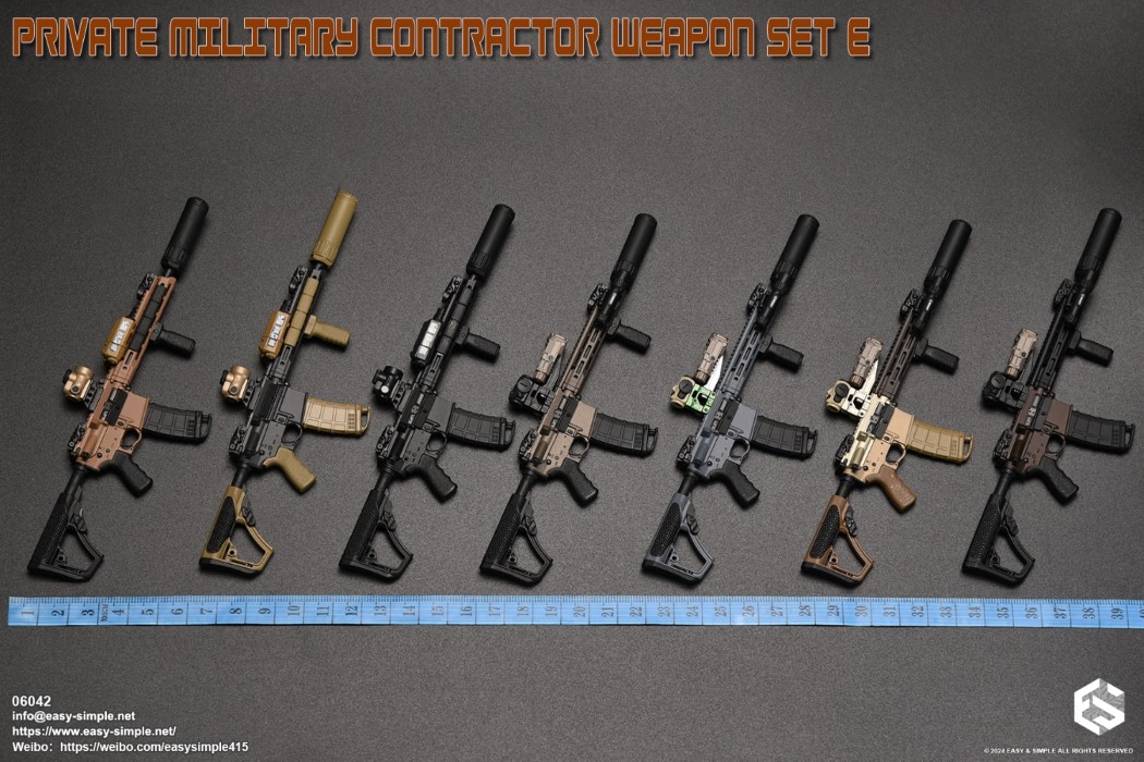 PRIVATE MILITARY CONTRACTOR WEAPON SET E 1/6