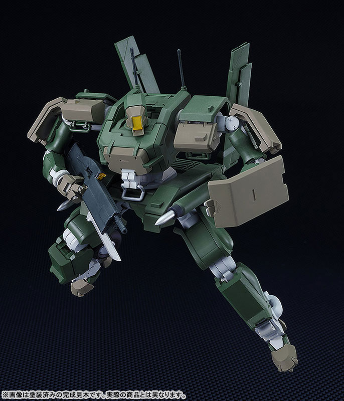 MODEROID Type 24 Mobile Walking Combat Vehicle Rekka All-Purpose
