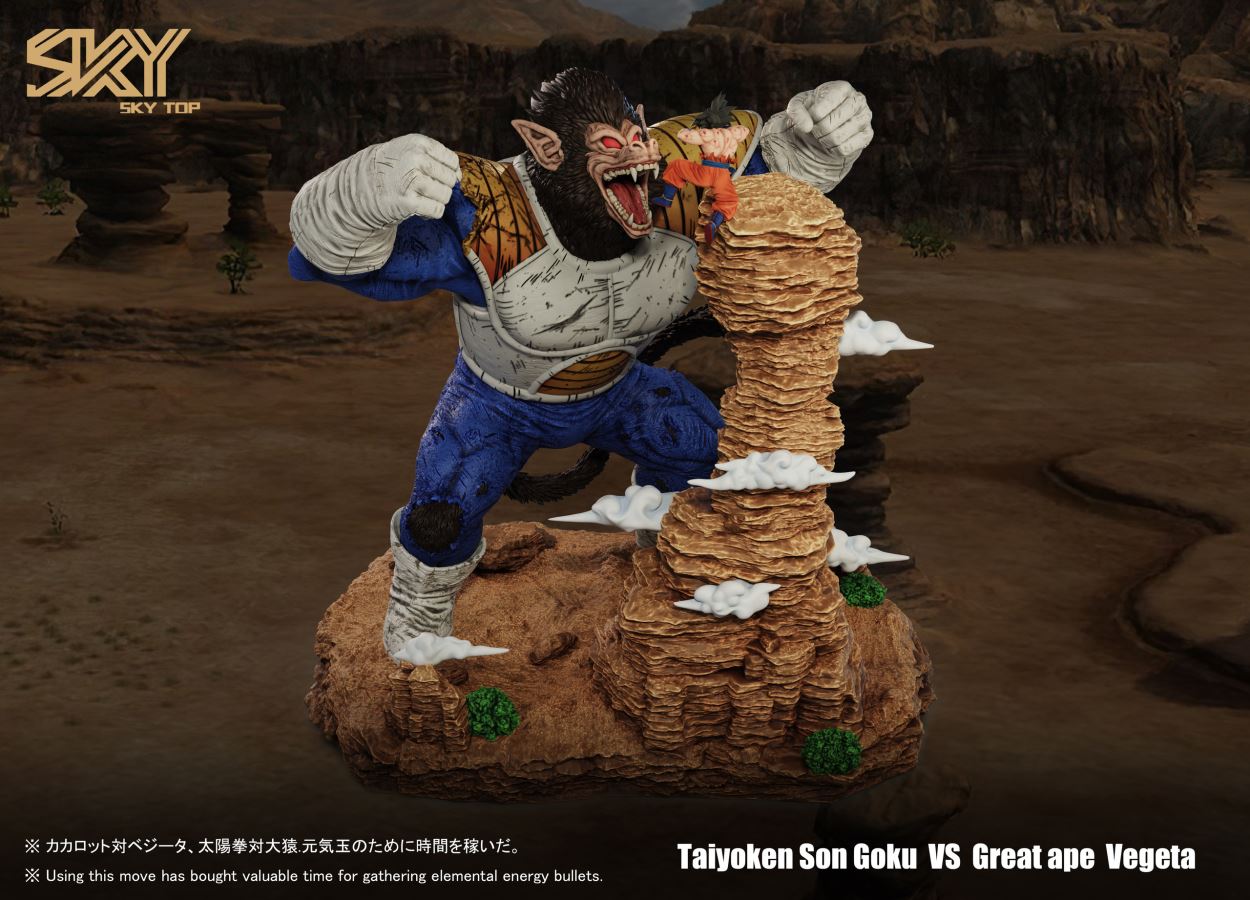 Goku vs Ape Vegeta - Dragon Ball
