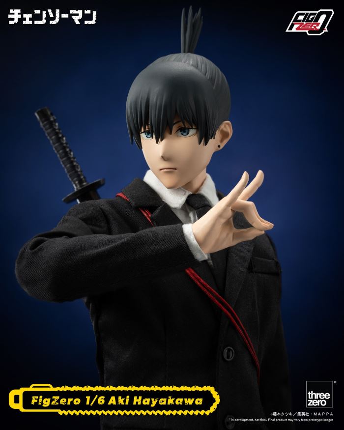 Fig Zero Aki Hayakawa 1/6