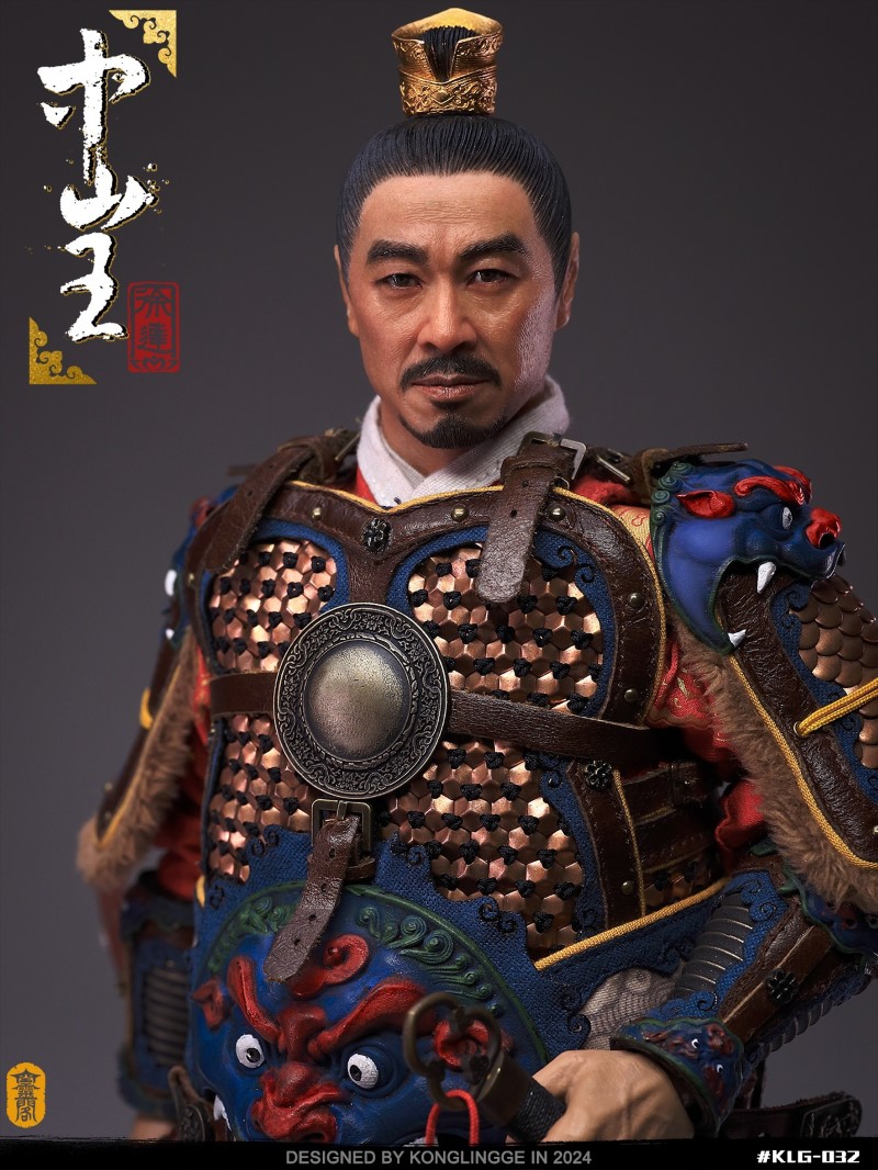 Prince of Zhong Shan -Xu Da 1/6