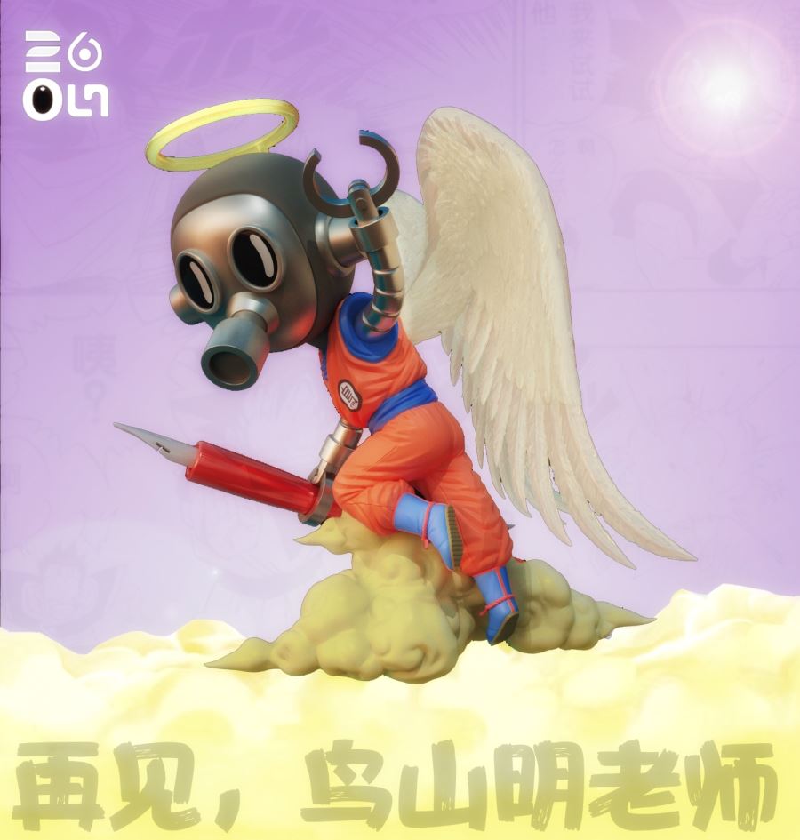 Goodbye Akira Toriyama - Dragon Ball