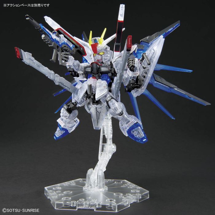 MGSD Gundam Base Limited Freedom Gundam [Clear Color]