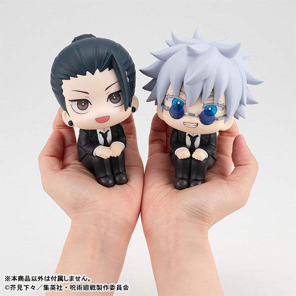 LookUp Jujutsu Kaisen Satoru Gojo & Suguru Geto Suit ver