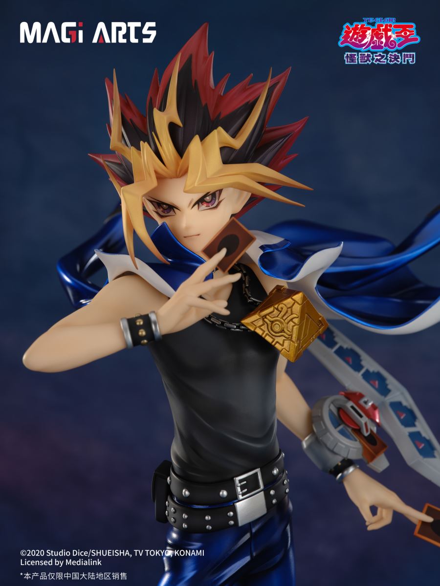 ATEM - Yu-Gi-Oh 1/6